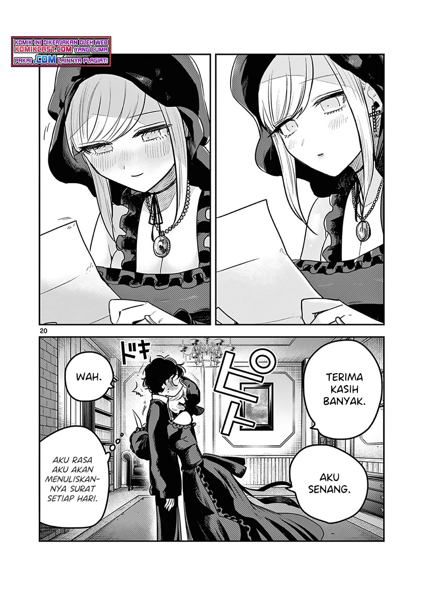 The Duke of Death and his Black Maid Chapter 220 Gambar 21