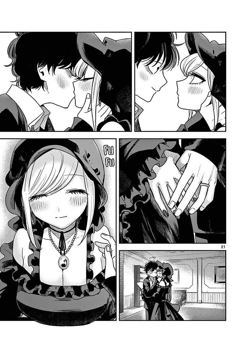 The Duke of Death and his Black Maid Chapter 220 Gambar 22