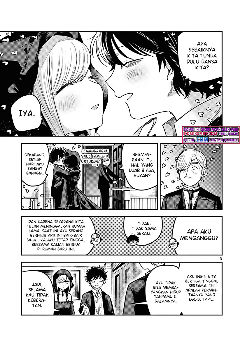 The Duke of Death and his Black Maid Chapter 220 Gambar 4