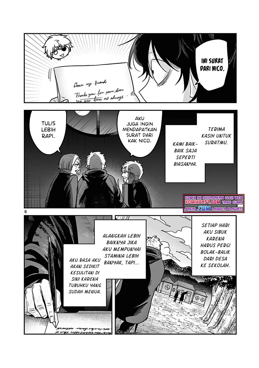 The Duke of Death and his Black Maid Chapter 220 Gambar 7