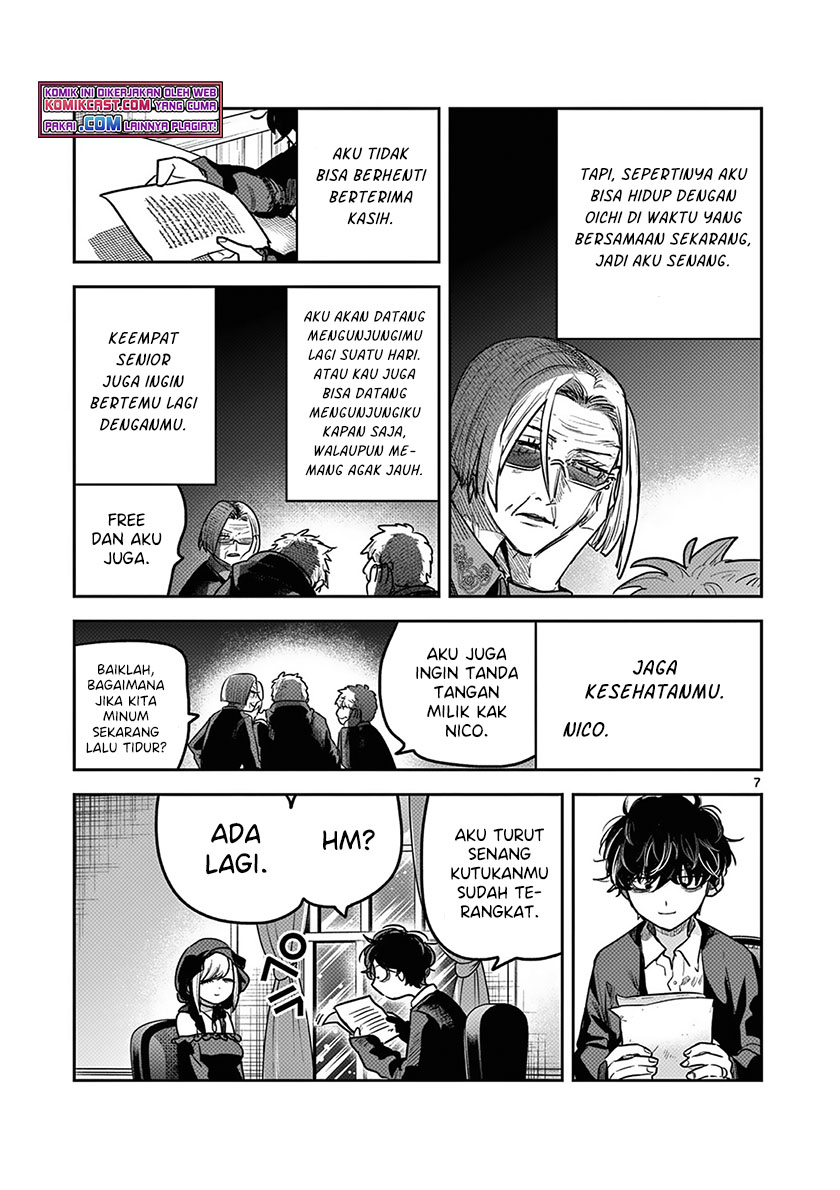 The Duke of Death and his Black Maid Chapter 220 Gambar 8