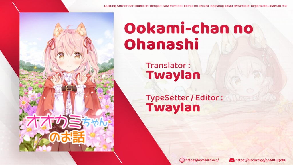 Okami-chan no Ohanashi Chapter 02 Gambar 3