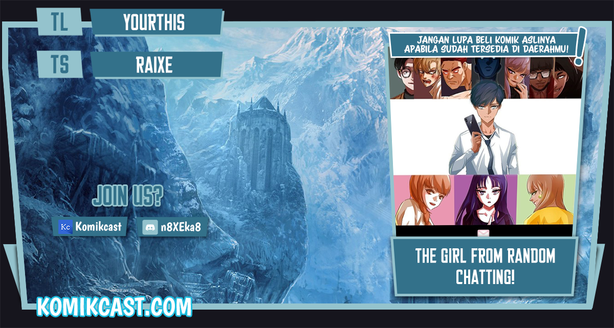 Komik The Girl from Random Chatting! Chapter 196 gambar nomor 1