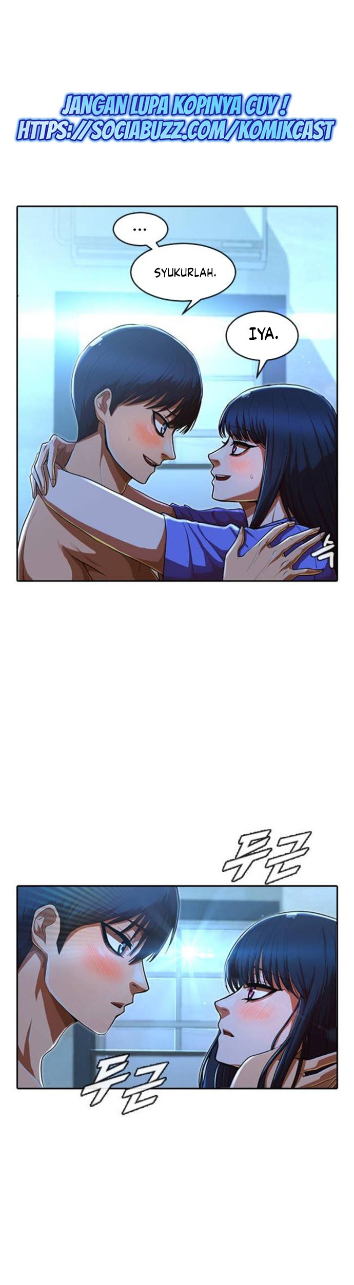 The Girl from Random Chatting! Chapter 196 Gambar 24