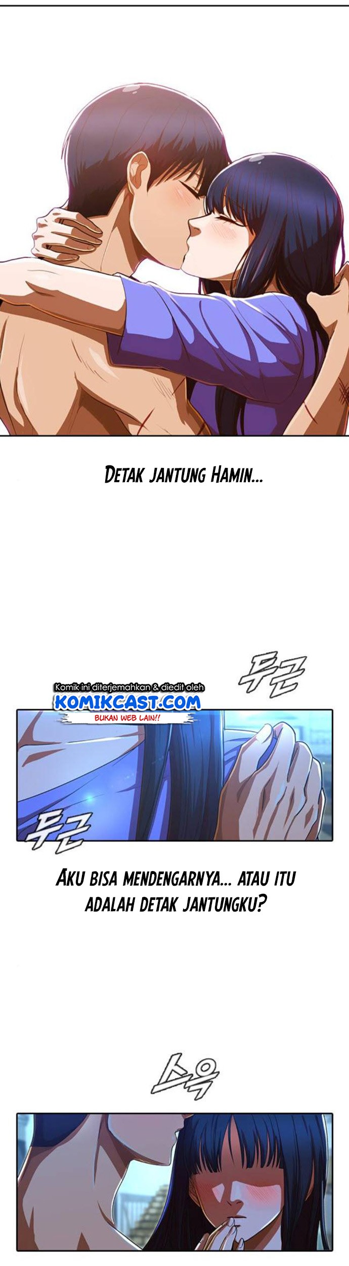 The Girl from Random Chatting! Chapter 196 Gambar 26
