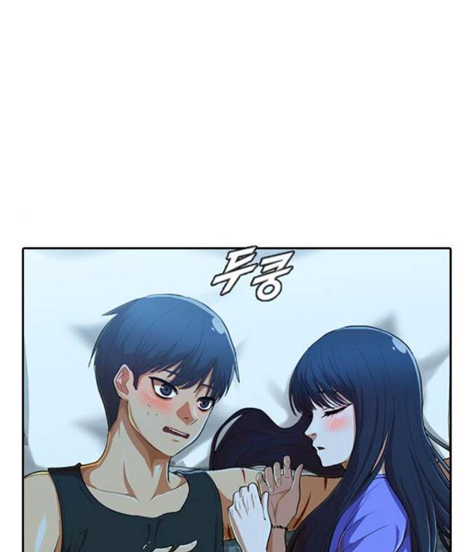 The Girl from Random Chatting! Chapter 196 Gambar 41