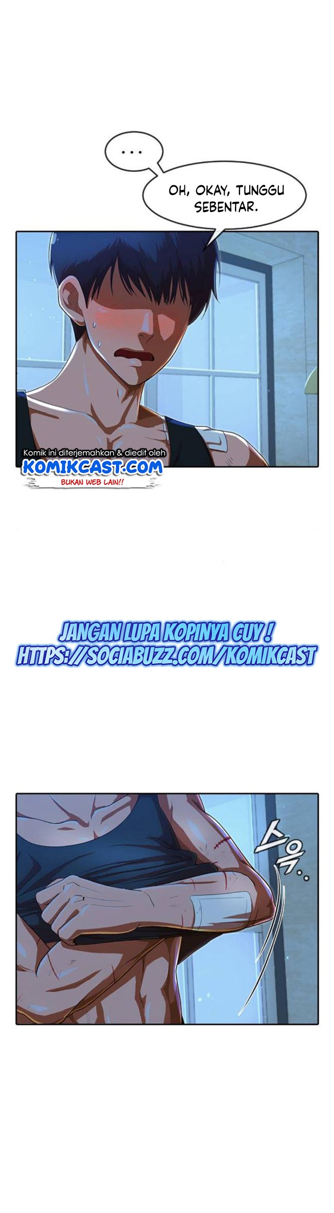 The Girl from Random Chatting! Chapter 196 Gambar 6