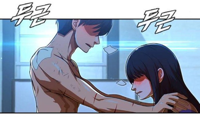 The Girl from Random Chatting! Chapter 196 Gambar 17