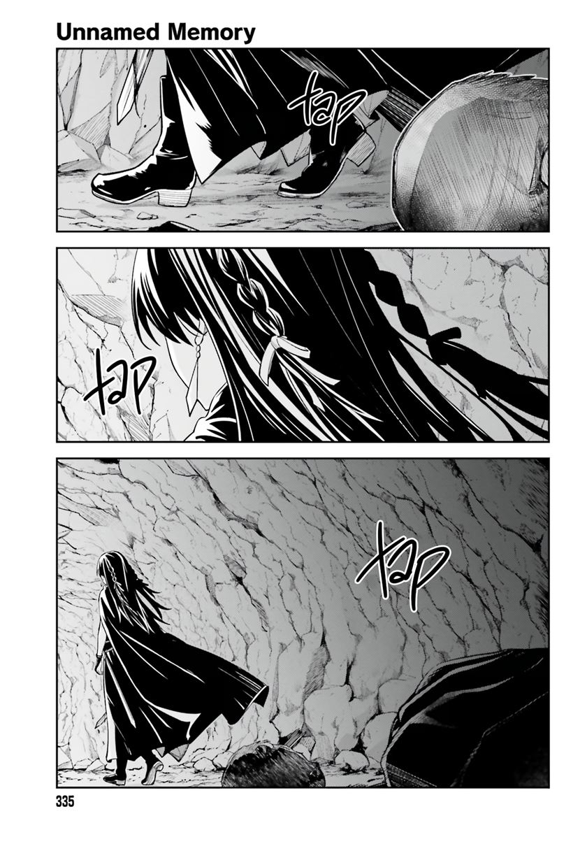 Unnamed Memory Chapter 13 Gambar 10