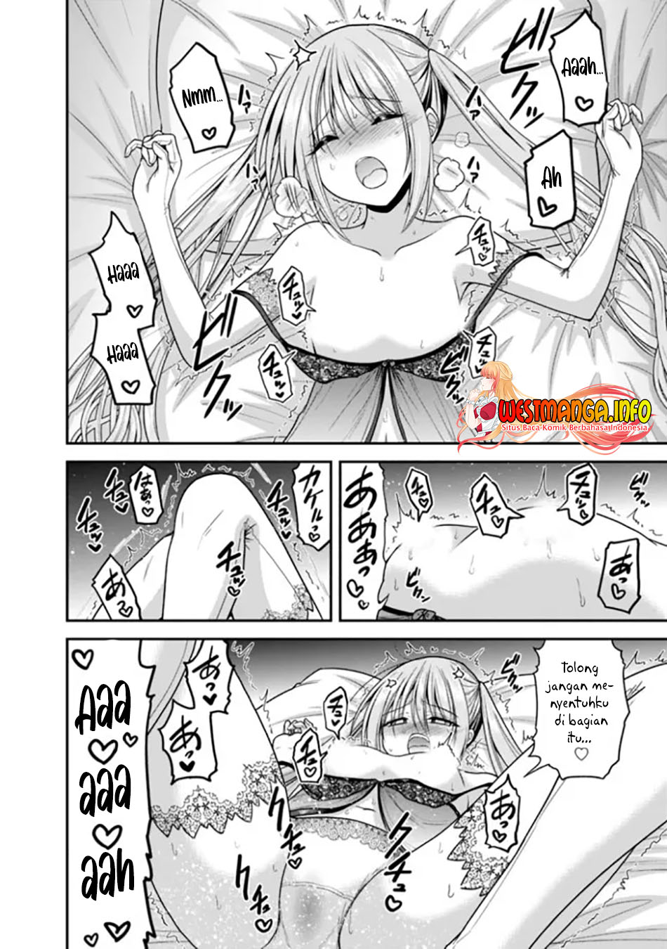Kujibiki Tokushou: Musou Harem-ken Chapter 32.1 Gambar 10