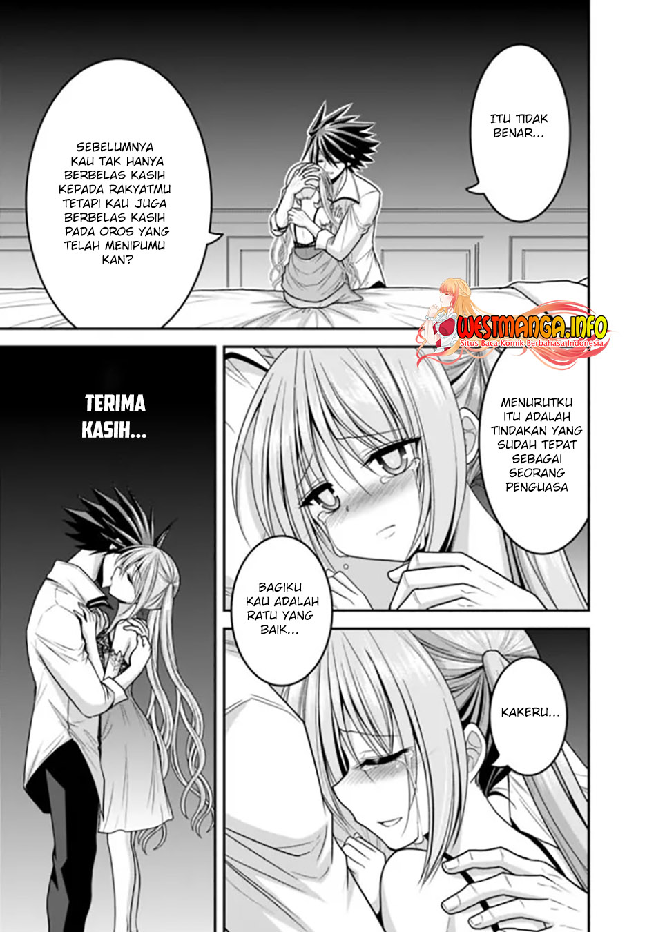 Kujibiki Tokushou: Musou Harem-ken Chapter 32.1 Gambar 7