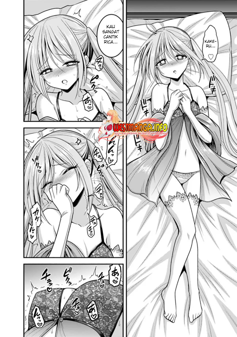 Kujibiki Tokushou: Musou Harem-ken Chapter 32.1 Gambar 8