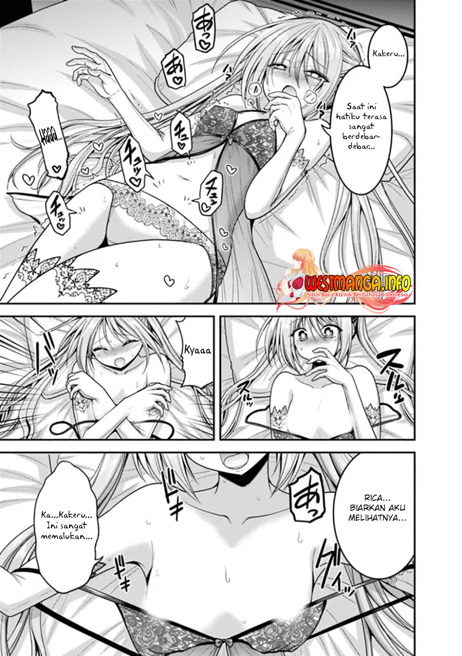 Kujibiki Tokushou: Musou Harem-ken Chapter 32.1 Gambar 9