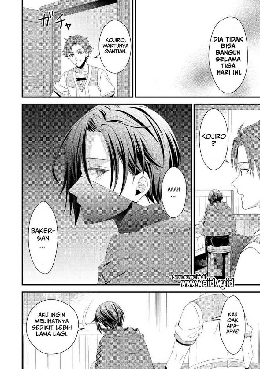 Hottoite Kudasai ~Juuma to Cheat Life Tanoshi Mitai~ Chapter 11 Gambar 18