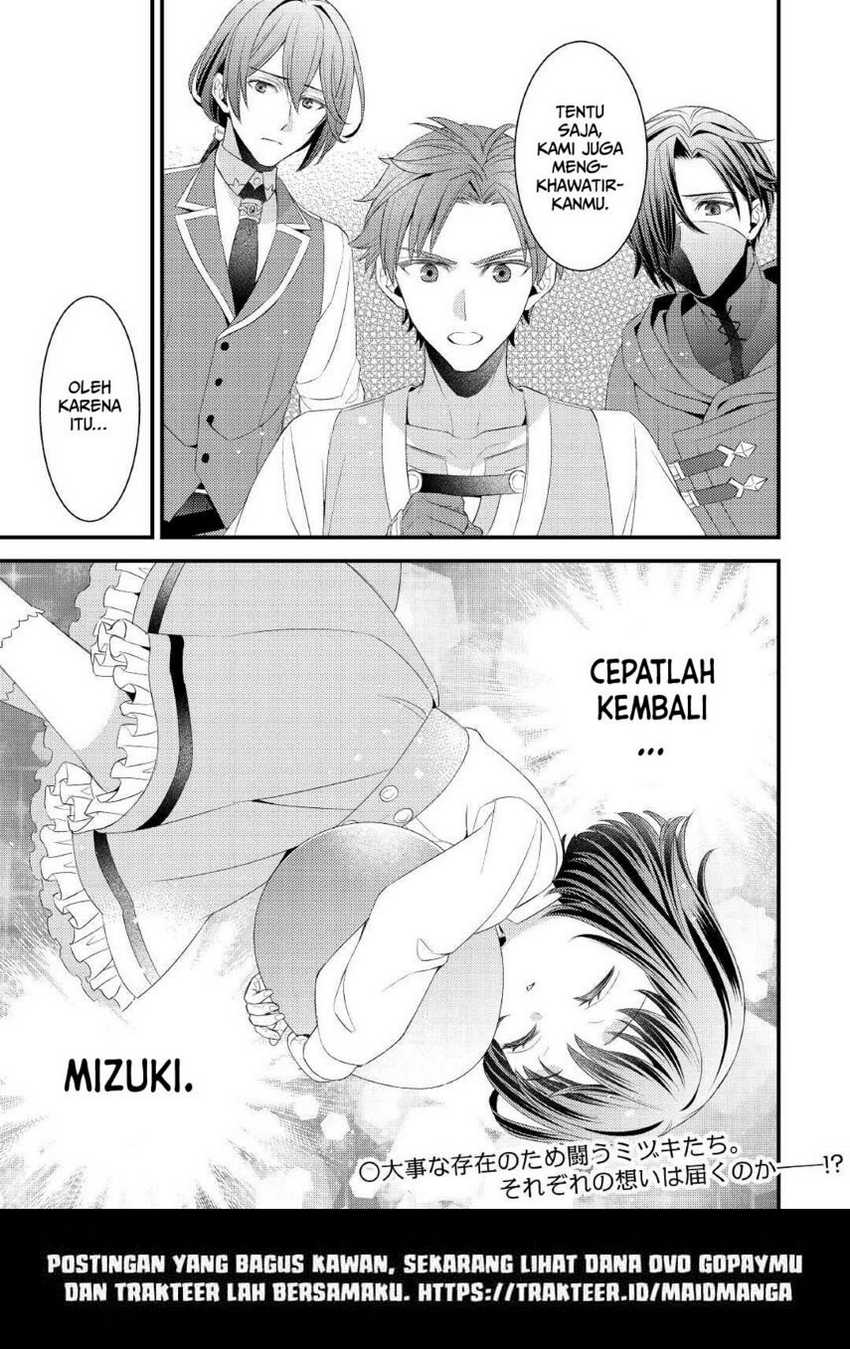 Hottoite Kudasai ~Juuma to Cheat Life Tanoshi Mitai~ Chapter 11 Gambar 27
