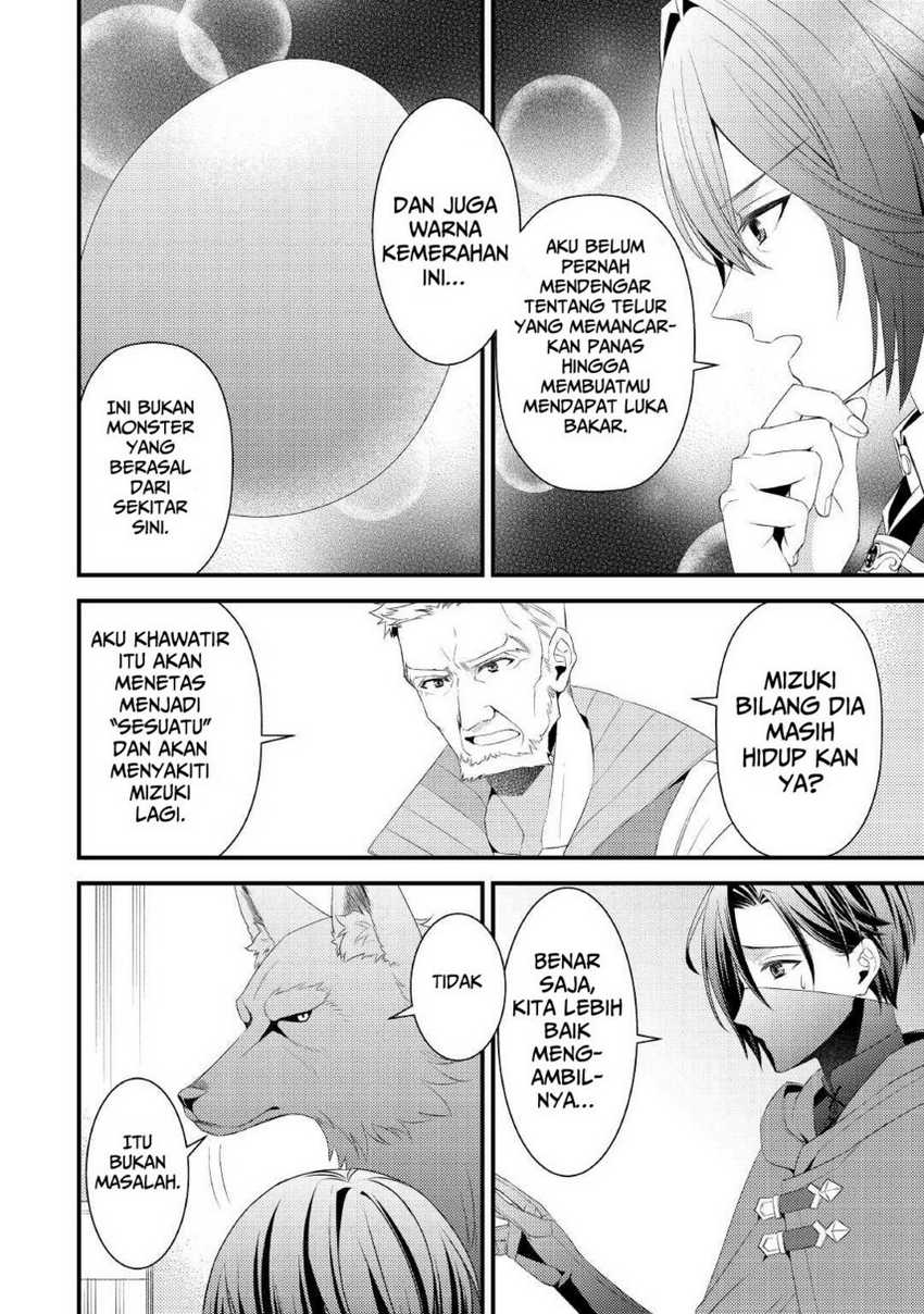 Hottoite Kudasai ~Juuma to Cheat Life Tanoshi Mitai~ Chapter 11 Gambar 4