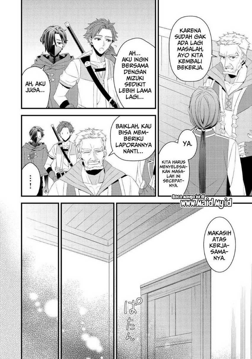 Hottoite Kudasai ~Juuma to Cheat Life Tanoshi Mitai~ Chapter 11 Gambar 6