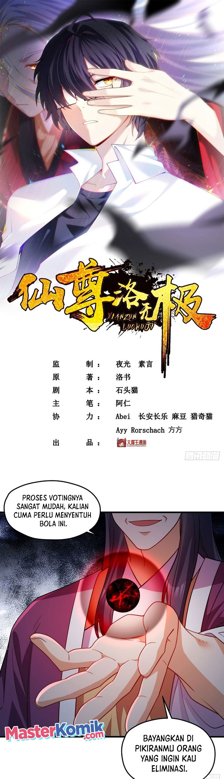 Baca Manhua Xianzun Luowuji Chapter 128 Gambar 2
