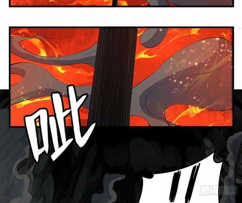 I just want to be beaten to death by everyone Chapter 73 Gambar 10