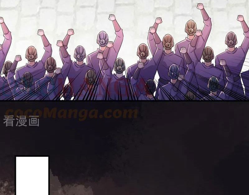 Spirit Sword Sovereign Chapter 502 Gambar 13