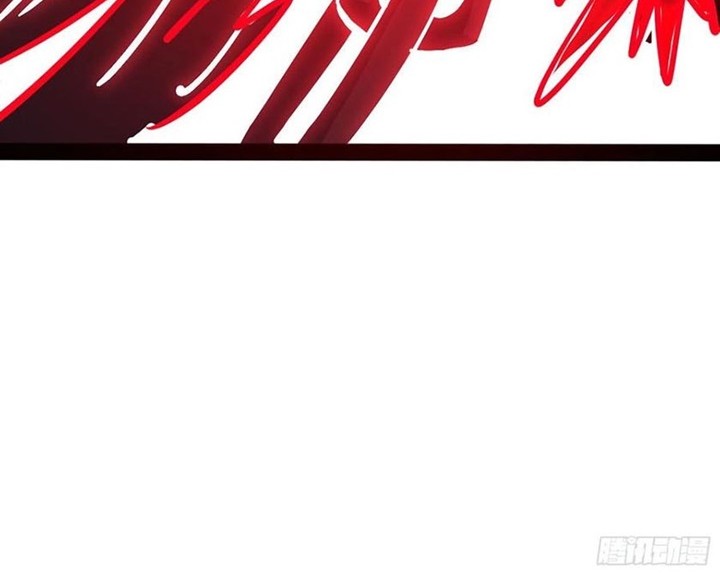 I’m An Evil God Chapter 233 Gambar 25