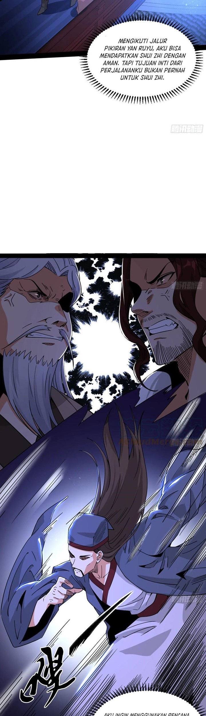 I’m An Evil God Chapter 233 Gambar 72