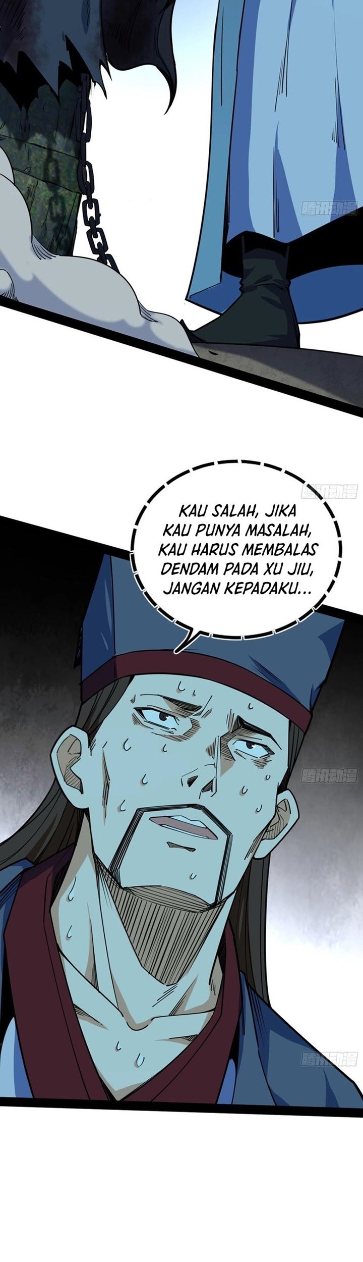 I’m An Evil God Chapter 233 Gambar 12