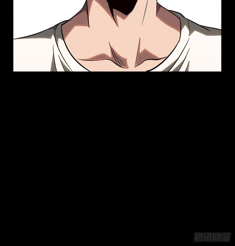 Da Xiang Wuxing Chapter 59 Gambar 16