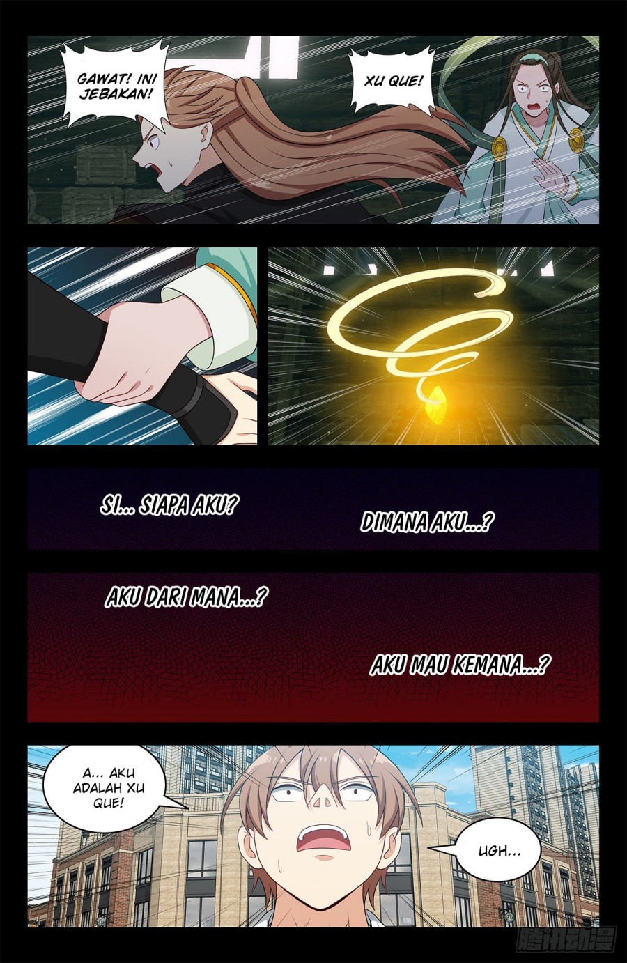 Strongest Anti M.E.T.A Chapter 605 Gambar 12