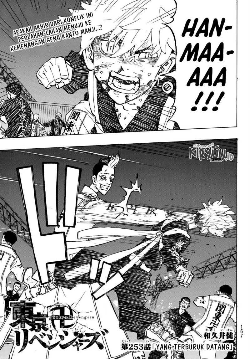 Manga Tokyo卍Revengers Chapter 253 gambar nomor 2