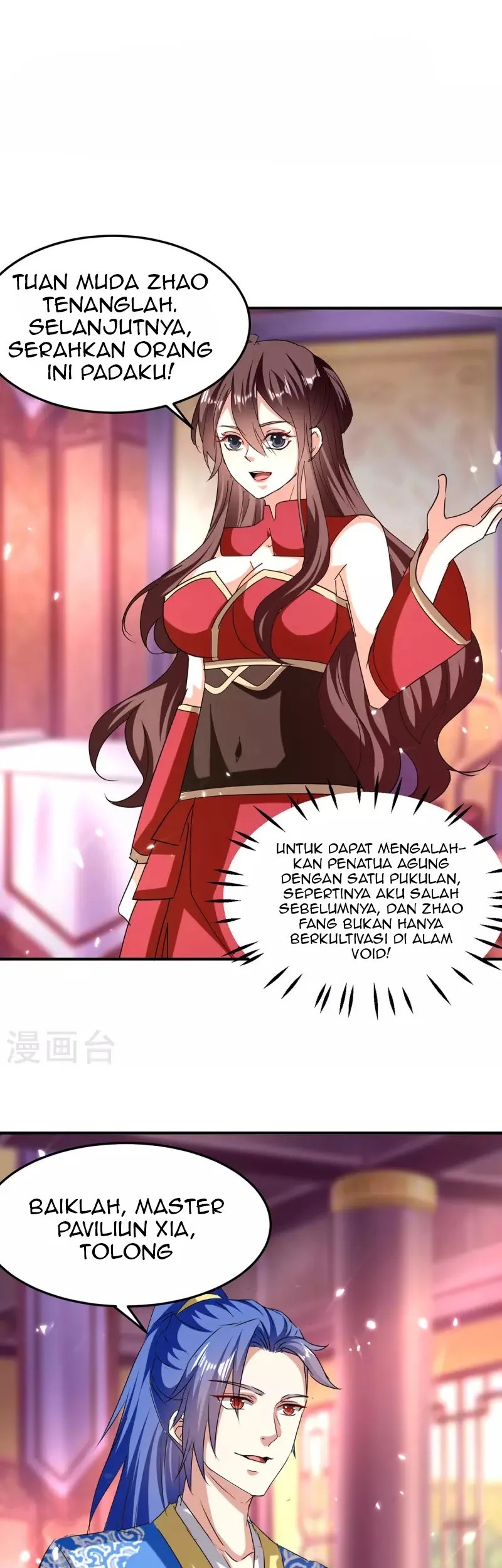 Baca Manhua Strongest Leveling Chapter 310 Gambar 2