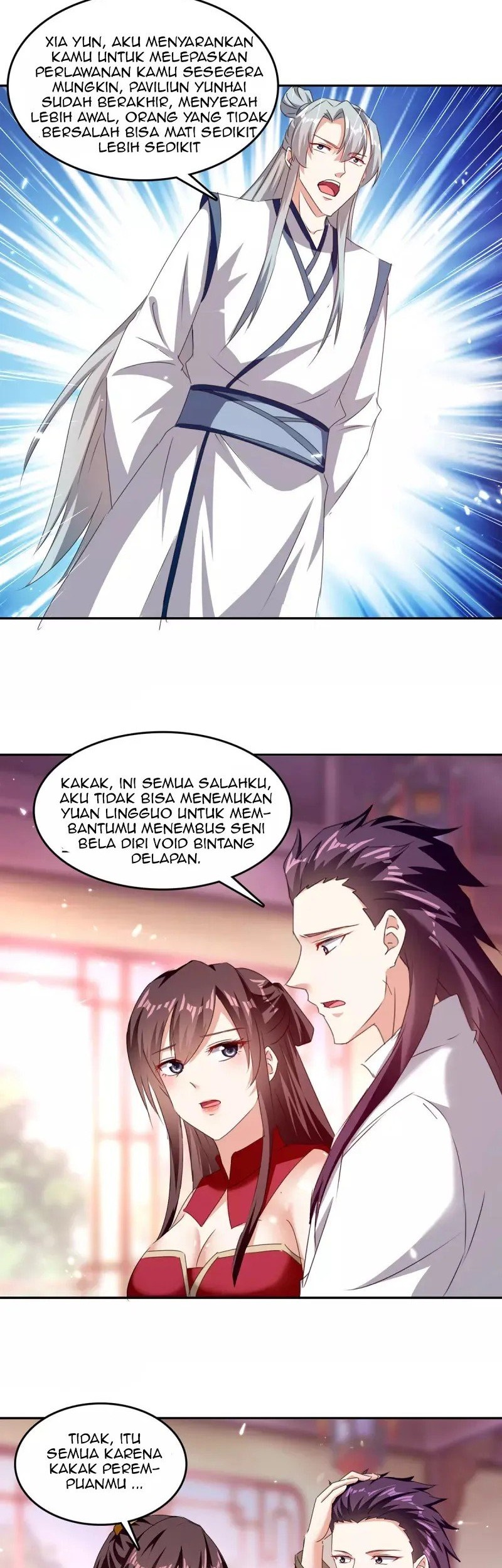 Strongest Leveling Chapter 310 Gambar 17