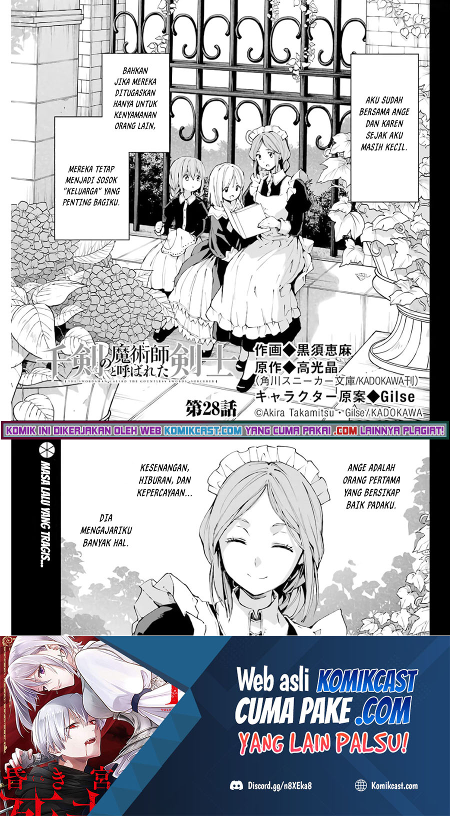 Baca Manga The Swordsman Called the Countless Swords Sorcerer Chapter 28 Gambar 2