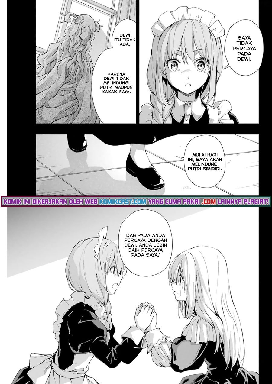The Swordsman Called the Countless Swords Sorcerer Chapter 28 Gambar 8