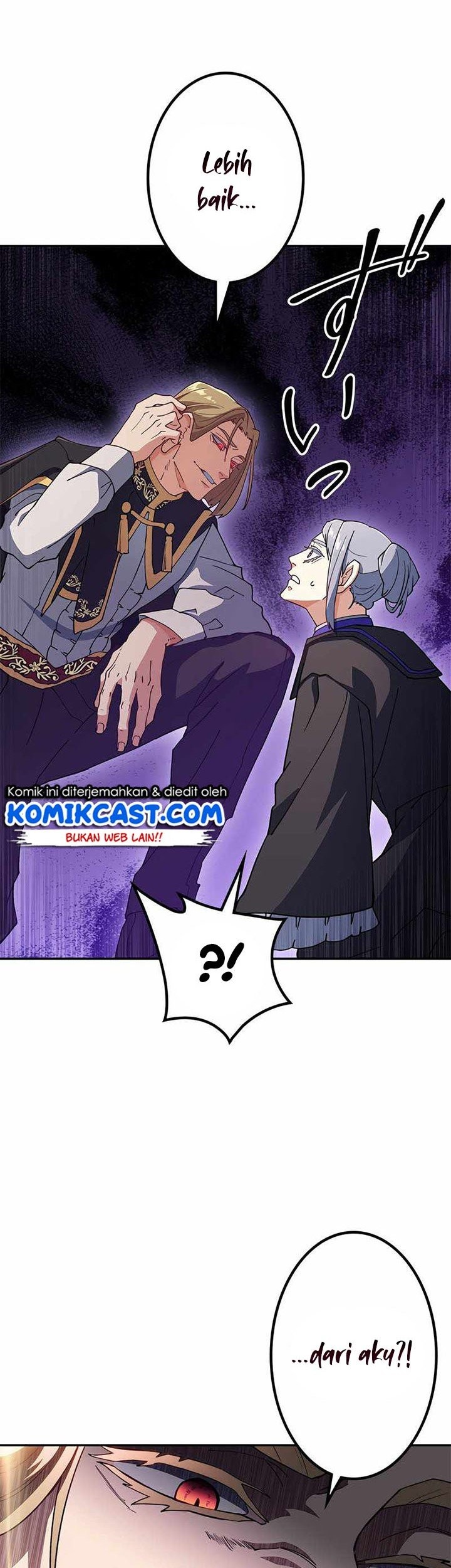 White Dragon Duke: Pendragon Chapter 41 Gambar 27