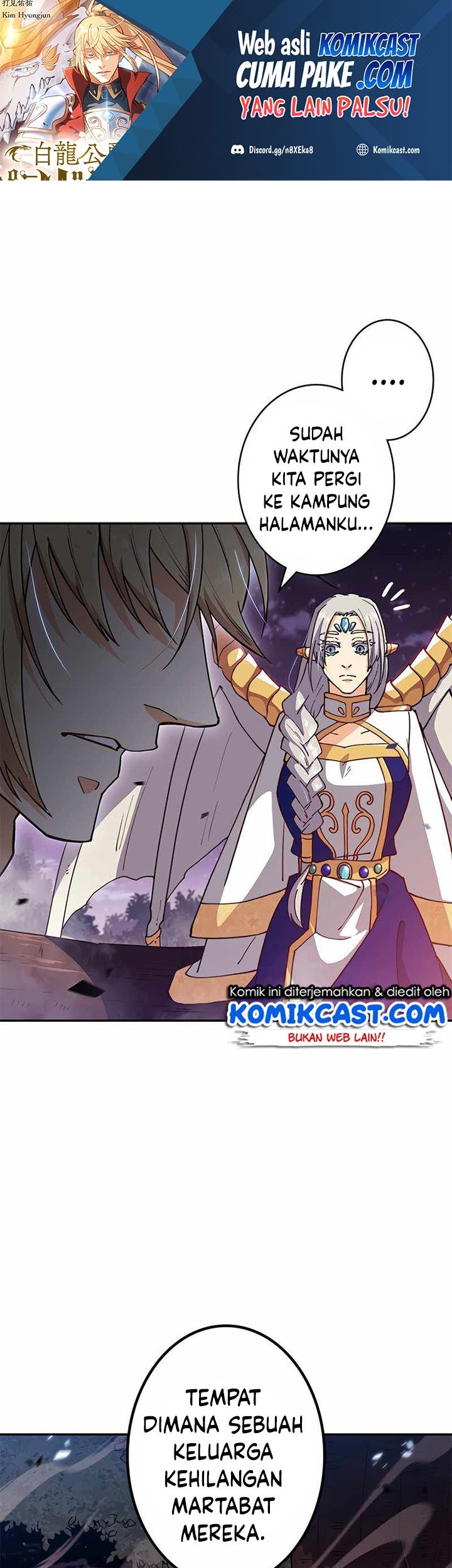 Baca Manhwa White Dragon Duke: Pendragon Chapter 41 Gambar 2