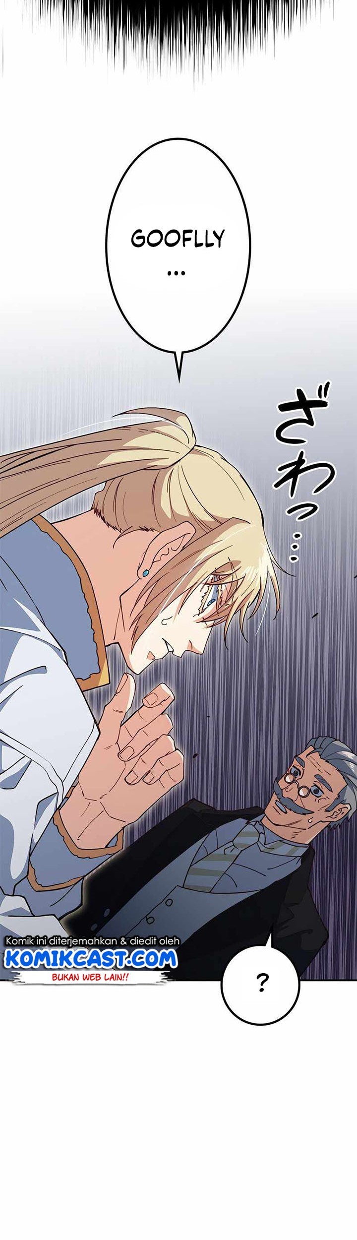 White Dragon Duke: Pendragon Chapter 41 Gambar 60