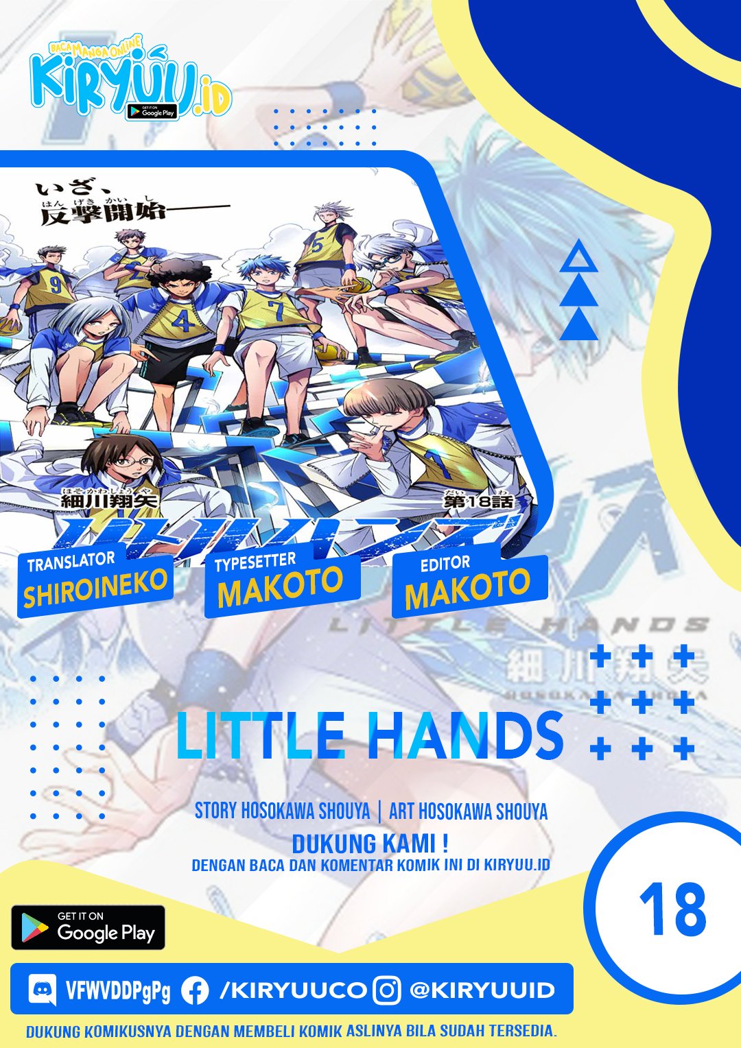 Baca Komik Little Hands Chapter 18 Gambar 1