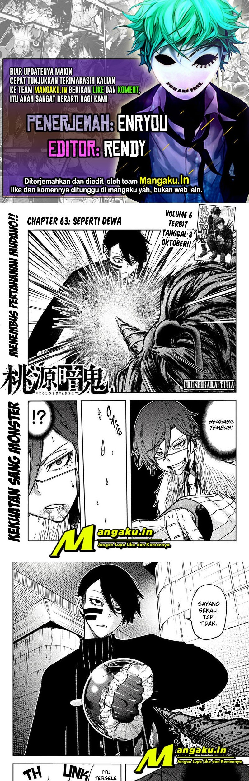 Baca Komik Tougen Anki Chapter 63 Gambar 1