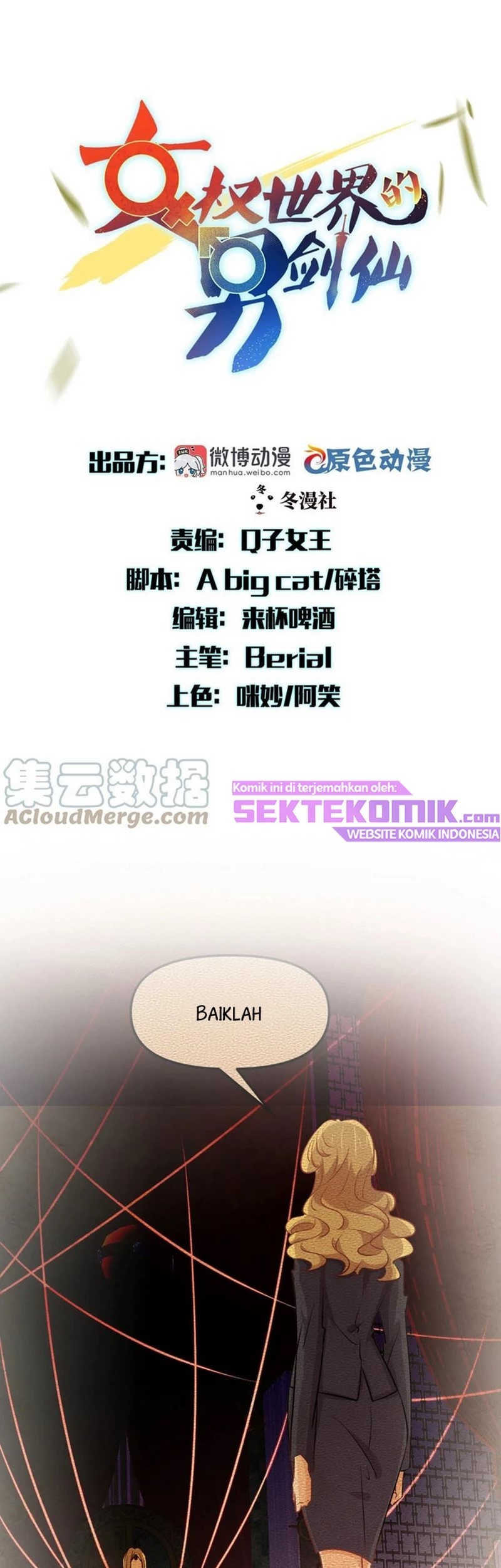 Baca Manhua Immortal Swordsman in The Reverse World Chapter 255 Gambar 2