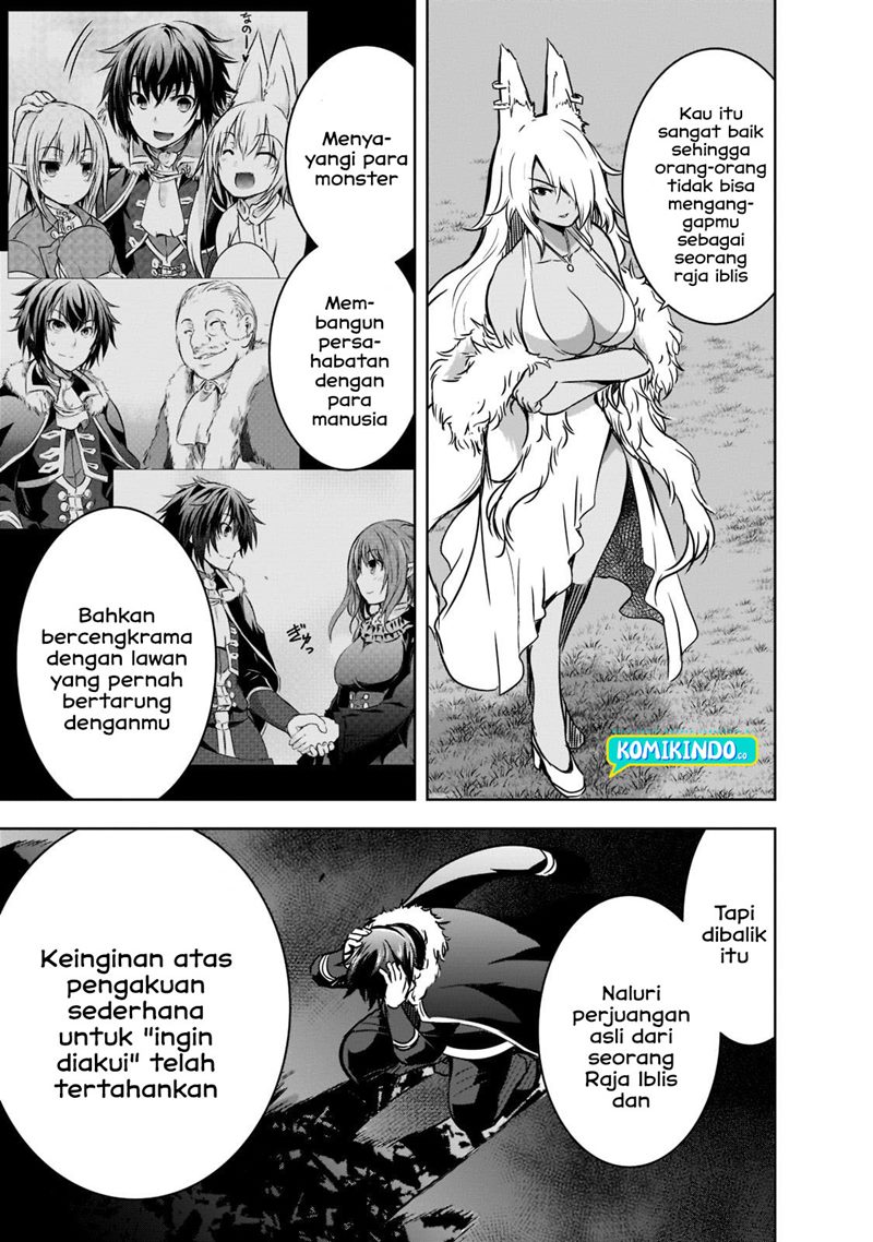 Maou-sama no Machizukuri! ~Saikyou no Danjon wa Kindai Toshi~ Chapter 42 Gambar 14