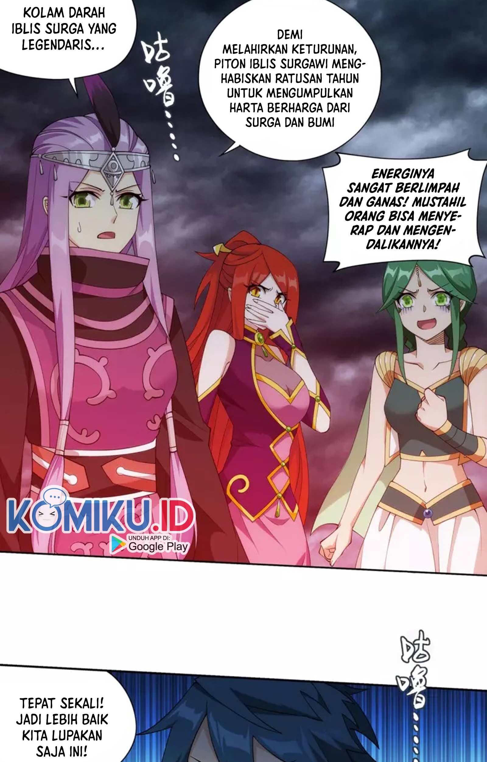 Battle Through the Heavens Chapter 368 Gambar 6