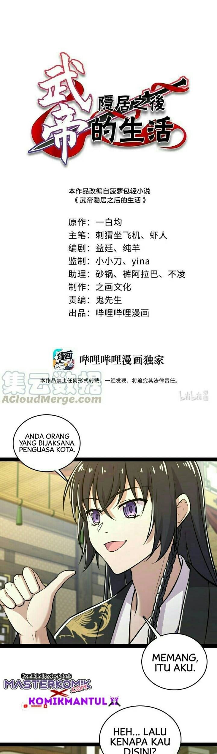 Baca Manhua The Life After God Of Martial Lived In Seclusion Chapter 89 Gambar 2