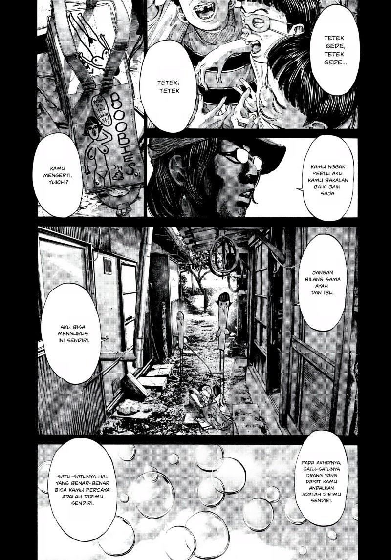 Oyasumi Punpun Chapter 67 Gambar 3