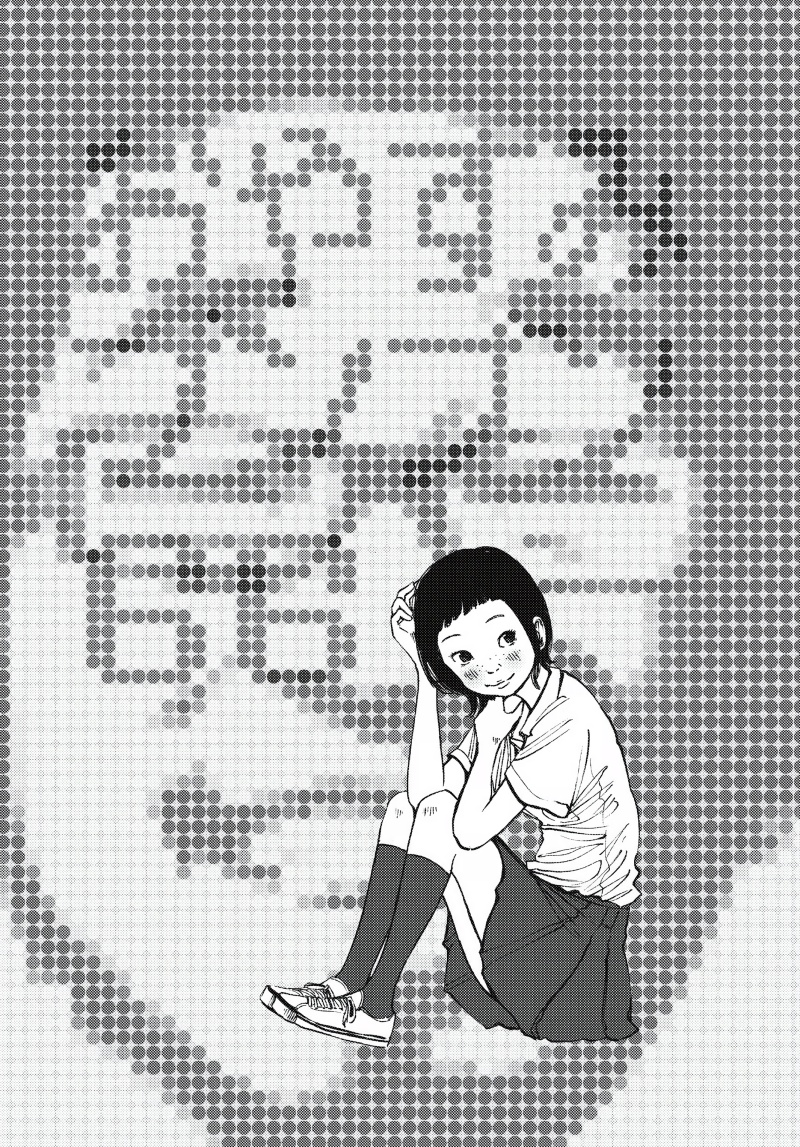 Oyasumi Punpun Chapter 65 Gambar 19