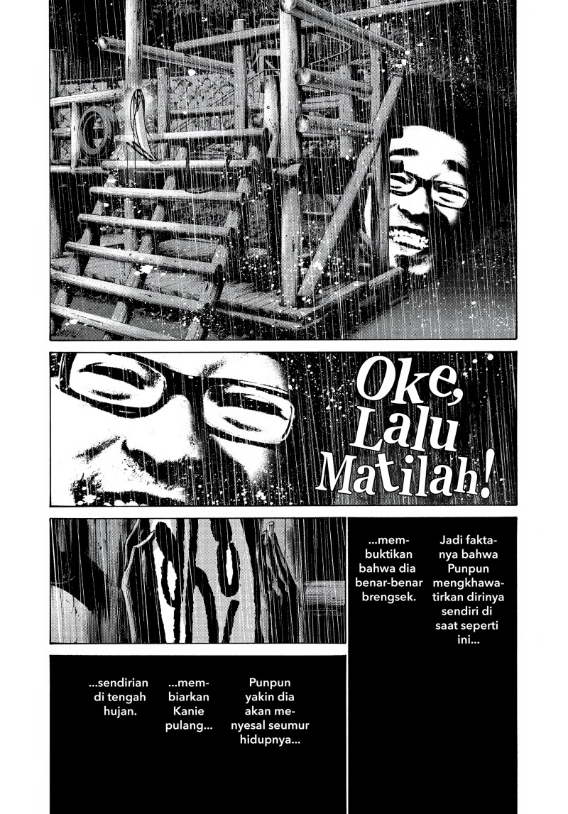 Baca Manga Oyasumi Punpun Chapter 65 Gambar 2