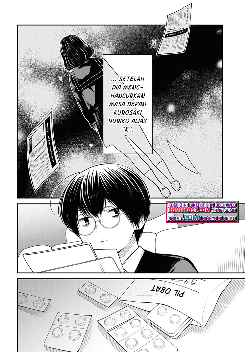1-nen A-gumi no Monster Chapter 46 Gambar 13