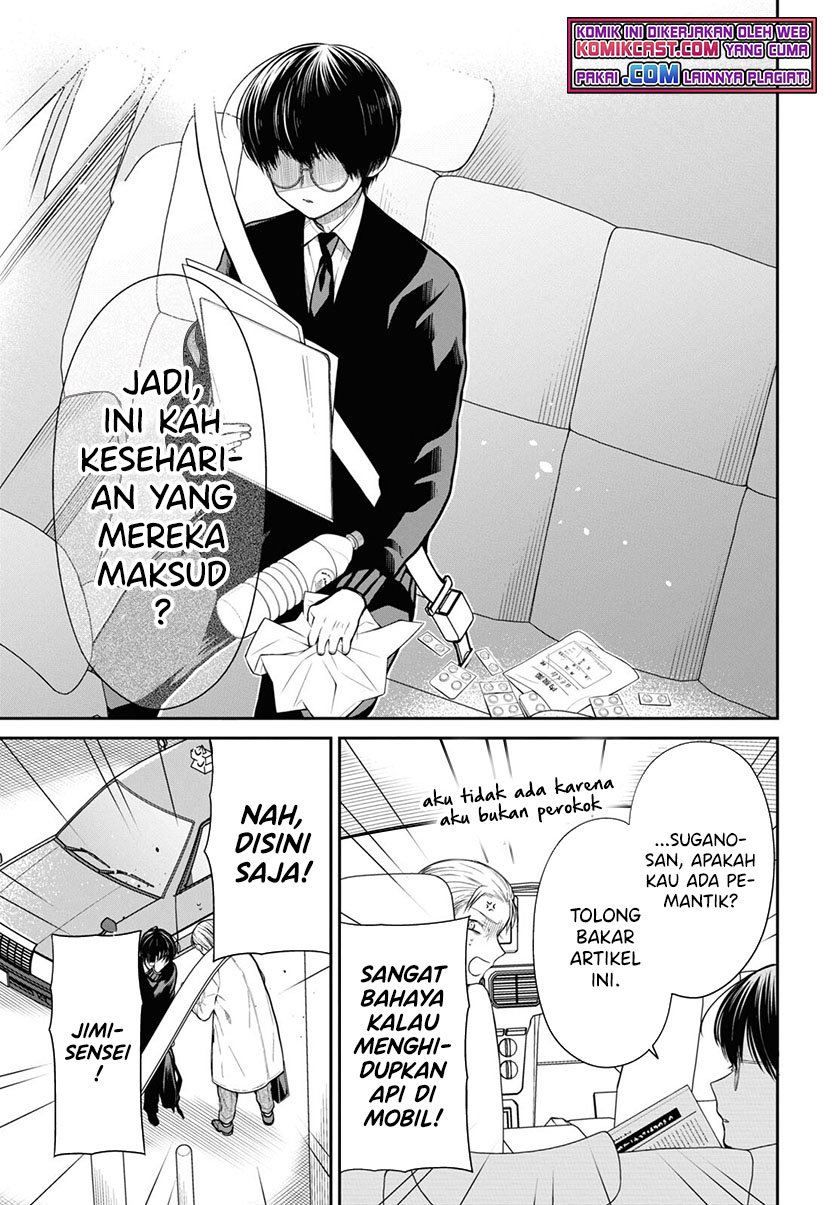 1-nen A-gumi no Monster Chapter 46 Gambar 14