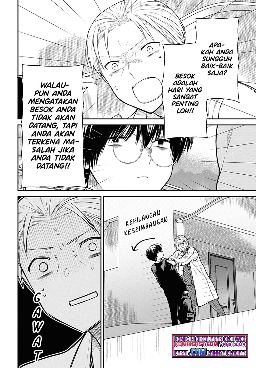1-nen A-gumi no Monster Chapter 46 Gambar 15