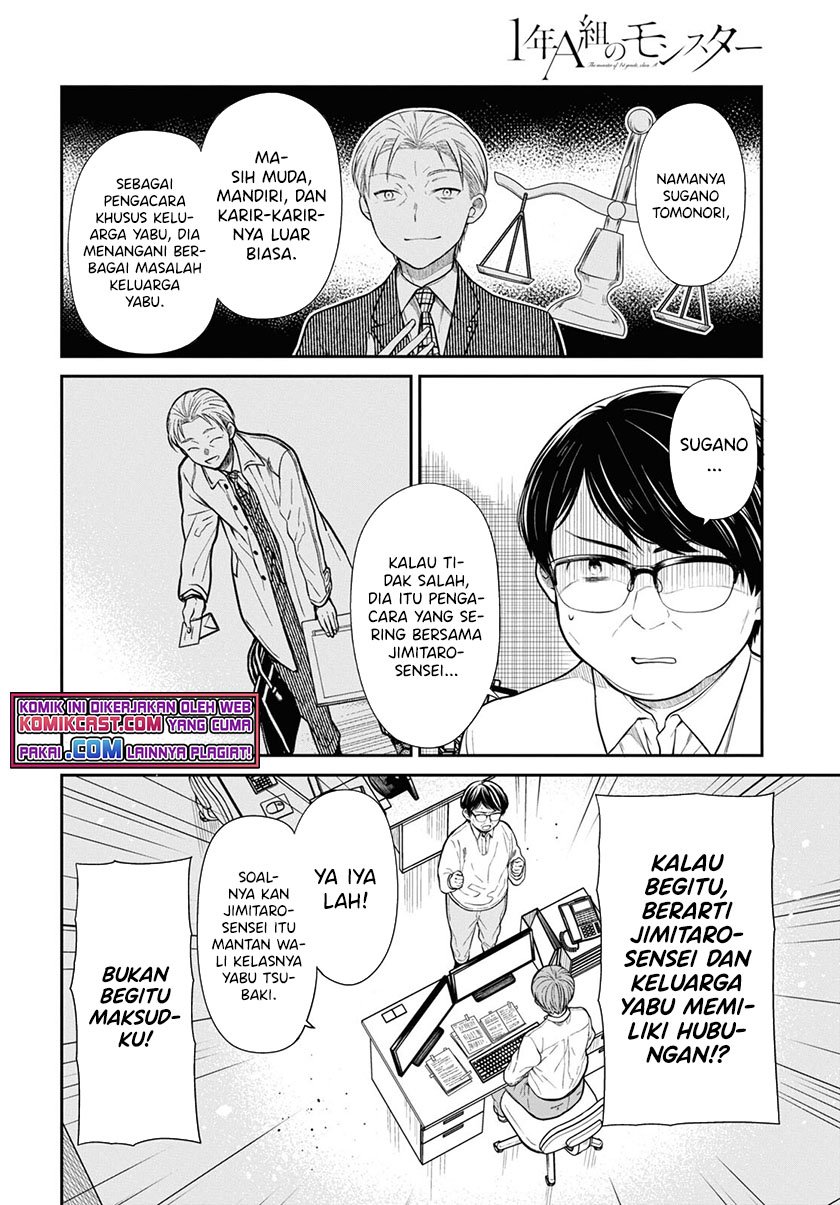 1-nen A-gumi no Monster Chapter 46 Gambar 19